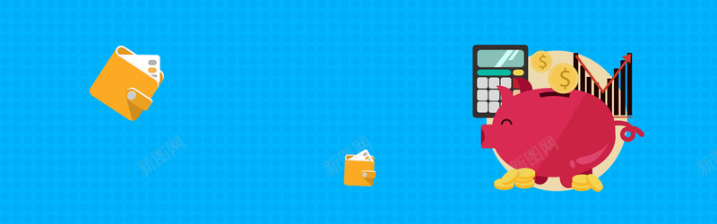 扁平卡通理财商务bannerjpg设计背景_新图网 https://ixintu.com 理财背景图片 人民币素材 放大镜素材 蓝色背景 金钱素材 扁平卡通背景图片 金融背景图片 纹理背景