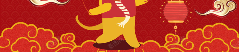 红色喜庆狗年吉祥海报背景素材jpg设计背景_新图网 https://ixintu.com 元宵节 狗年吉祥 除夕 金犬旺财 狗年贺卡 年夜饭 新年 恭贺新春 卡通狗