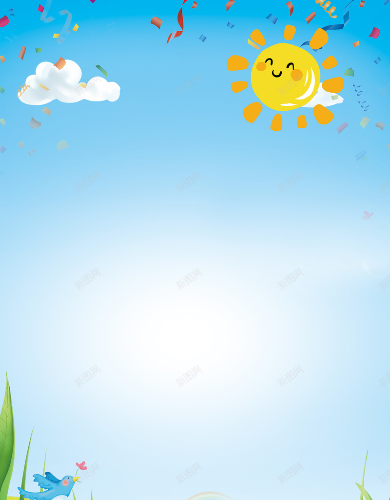 清新卡通欢乐六一儿童节海报psd设计背景_新图网 https://ixintu.com 欢乐六一 儿童节 六一 卡通 清新 儿童节促销 儿童节活动 欢度六一 儿童节海报