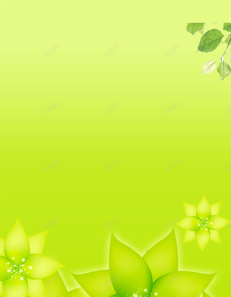 绿色花卉背景psd设计背景_新图网 https://ixintu.com 图片背景 春天 清晰 绿色 青春 海报素材背景 文艺 小清新 简约