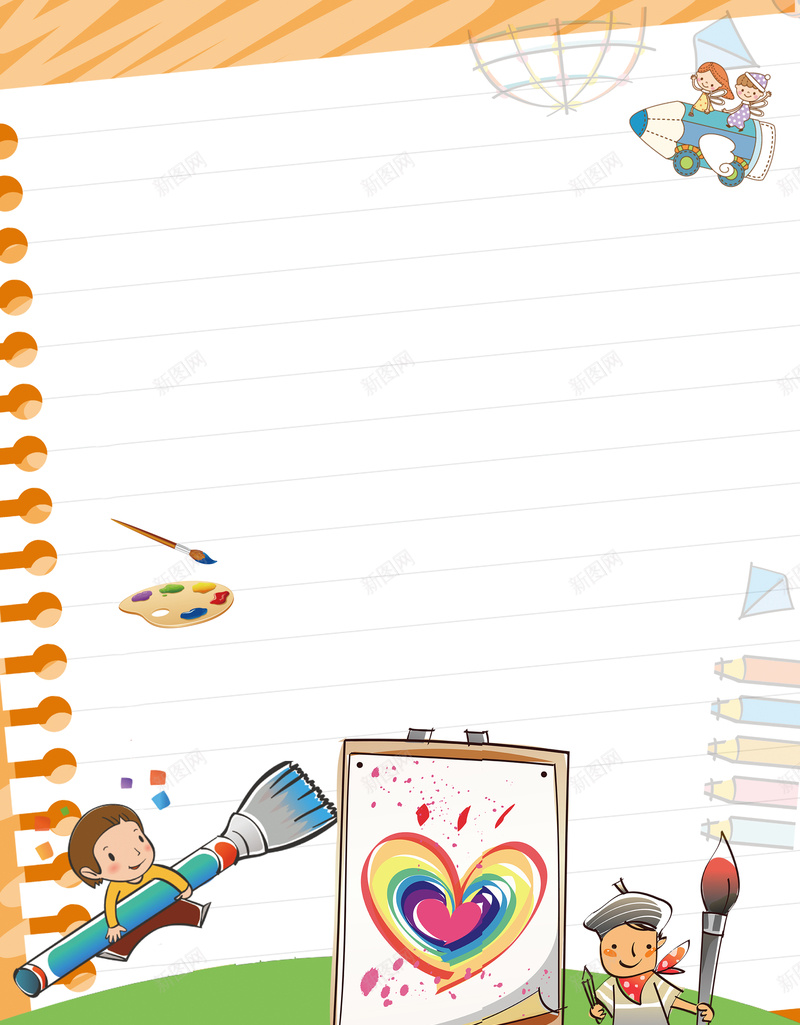 儿童绘画海报背景psd设计背景_新图网 https://ixintu.com 儿童 绘画 宣传 海报 背景 艺术 天赋 手绘