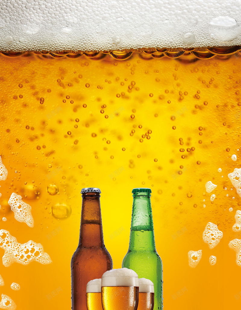 创意啤酒节海报背景素材jpg设计背景_新图网 https://ixintu.com 啤酒 啤酒海报 饮料 餐饮 食物 夜啤 饮品 冰镇啤酒 啤酒广告 酒 庆祝 开业 啤酒烧烤 狂欢节
