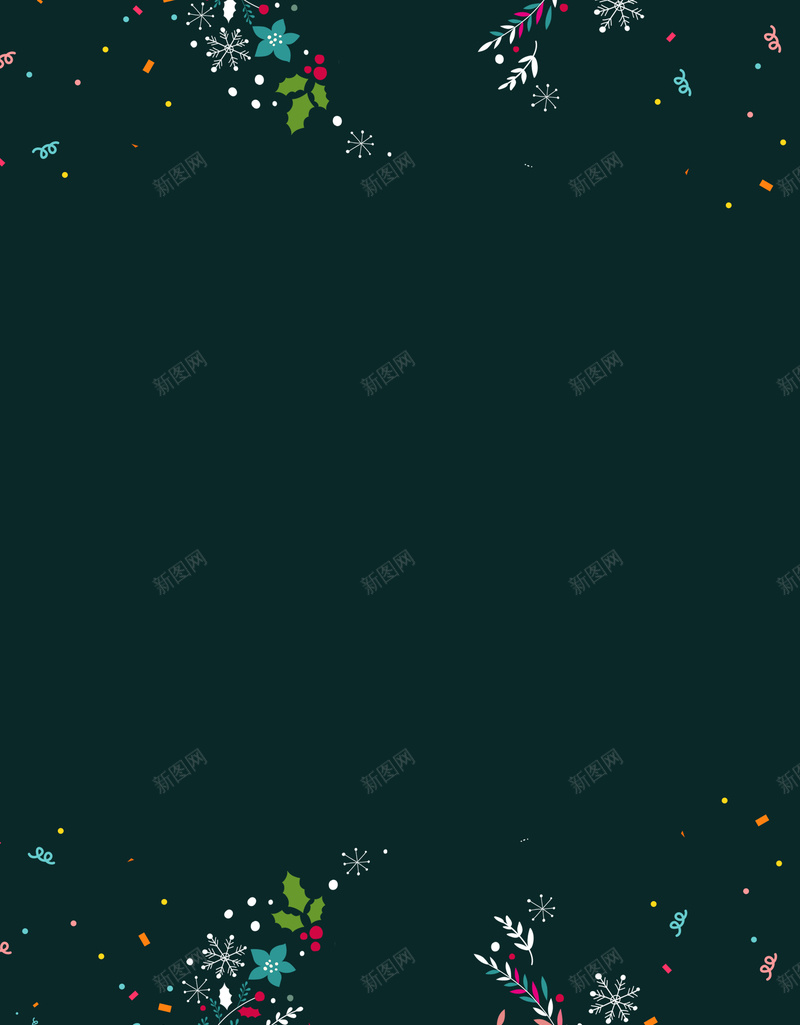 可爱圣诞节礼物深色卡通促销海报背景psd设计背景_新图网 https://ixintu.com 圣诞节 卡通 可爱 深色 礼物 手绘 彩色 彩带 促销 海报 背景