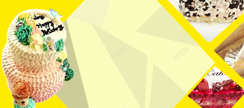 蛋糕海报bannerpsd设计背景_新图网 https://ixintu.com 海报banner 几何图形 蛋糕 黄色