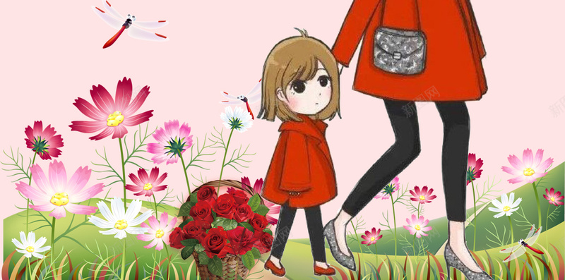 梦幻粉色母亲节时尚H5分层背景psd设计背景_新图网 https://ixintu.com 梦幻 粉色 母亲节 白云 花朵 草地 花篮 时尚 H5 分层背景