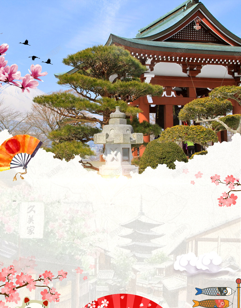 卡通日本旅游旅行背景psd设计背景_新图网 https://ixintu.com 卡通 手绘 旅游 旅行 日本 扁平 传统 游玩 国庆长假 景点 度假 环游世界 度蜜月 樱花 富士山 海报