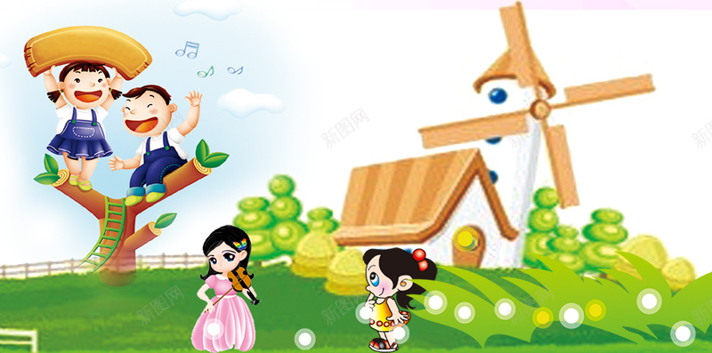 六一儿童节日背景psd设计背景_新图网 https://ixintu.com 乐园 六一 孩子 气球 热闹 游乐场 节日 背景 草地 扁平 渐变 儿童节 粉色