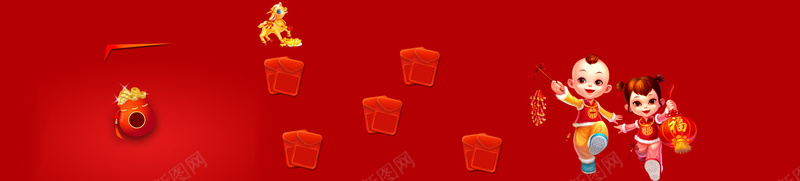 喜庆节日bannerpsd设计背景_新图网 https://ixintu.com 中国红 福 钱袋 海报banner 中国风