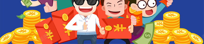 51钜惠海报背景psd设计背景_新图网 https://ixintu.com 51活动海报 51劳动节 51大惠战 卡通 钜惠 促销海报 51劳动节放价