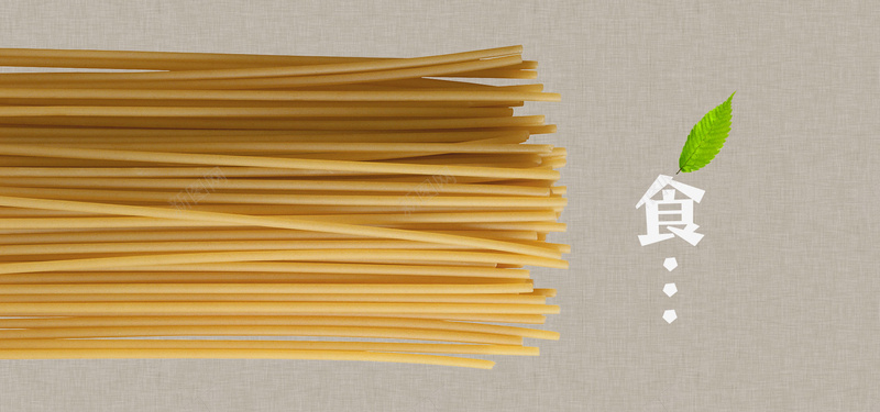 美食面食面条食品食物美味淘宝背景jpg设计背景_新图网 https://ixintu.com 日系 清新 文艺 美食 面食 食品 食物 面粉 面条 挂面 意大利面 淘宝背景 海报banner