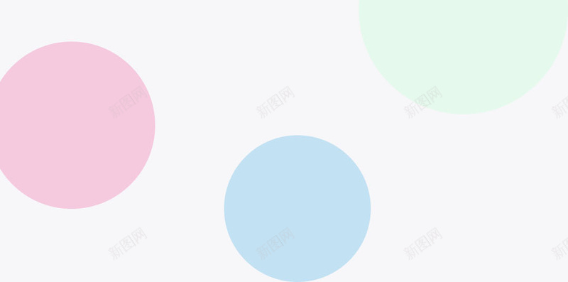 简约圆形几何H5背景psd设计背景_新图网 https://ixintu.com H5背景 PSD分层 几何 可爱 圆形 小鱼 彩色 彩色PSD 淘宝宣传 简约