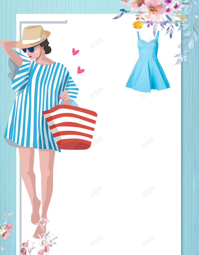 时尚潮流唯美小清新服装夏日新品促销海报jpg设计背景_新图网 https://ixintu.com 时尚宣传海报 唯美小清新 服装行业 潮流海报 服装店 夏日新风尚 夏日新品促销 时尚服饰海报