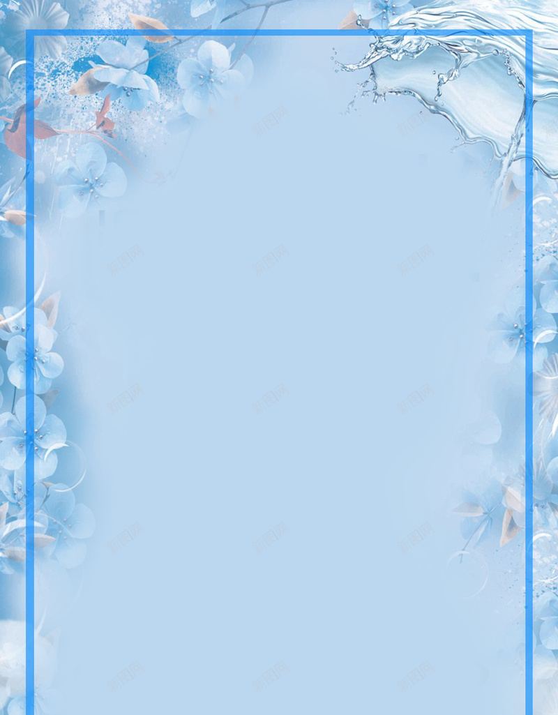 蓝色小清新花纹源文件H5背景素材psd设计背景_新图网 https://ixintu.com 护肤品背景 新品上市 小清新 花纹 蓝色 盛大开业 源文件 H5背景素材 花朵背景素材