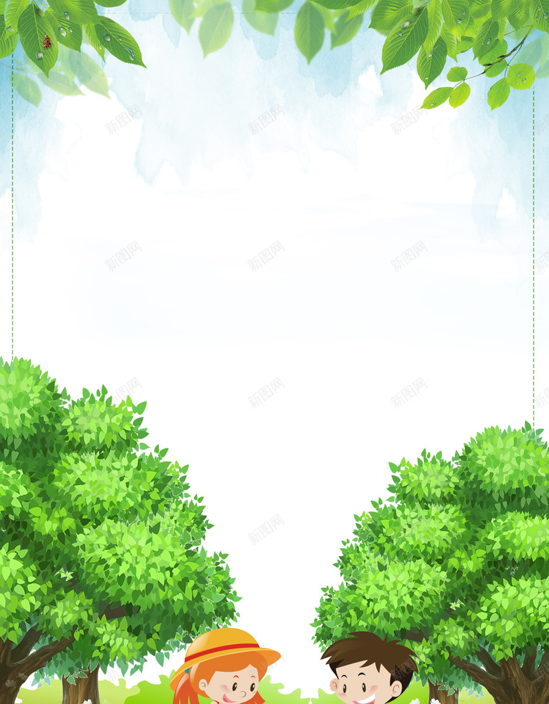手绘绿化地球植树节海报psd设计背景_新图网 https://ixintu.com 绿化地球 绿色 312植树节 节日 环保 绿化环境 美化 爱护地球 公益 树木 儿童 卡通 312