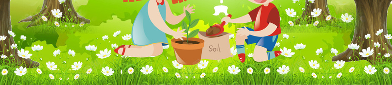 手绘绿化地球植树节海报psd设计背景_新图网 https://ixintu.com 绿化地球 绿色 312植树节 节日 环保 绿化环境 美化 爱护地球 公益 树木 儿童 卡通 312