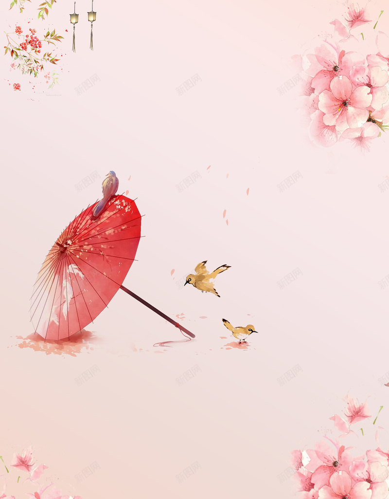 手绘纸伞唯美海报背景psd设计背景_新图网 https://ixintu.com 手绘 桃花 清新 粉红 花纹 雨伞 海报 背景
