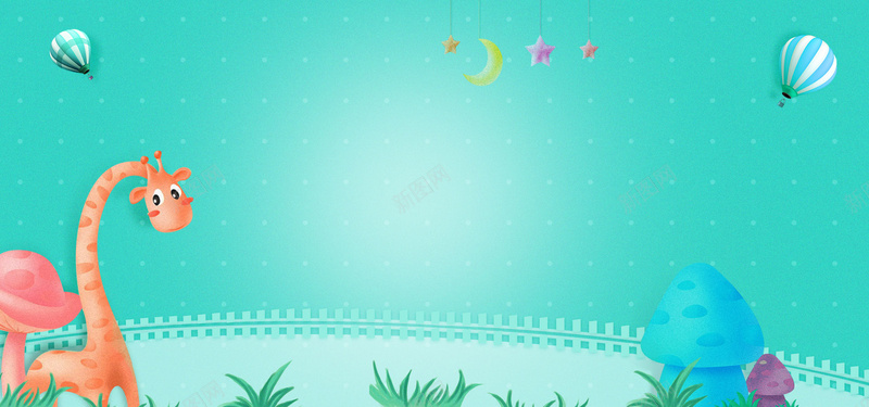 宝宝出行节可爱童趣bannerpsd设计背景_新图网 https://ixintu.com 儿童出行 儿童旅游 春游记 长颈鹿 可爱 宝宝出行节 宝贝出游季 蘑菇 蓝色 气球