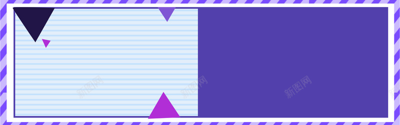 蓝色简约扁平几何banner背景psd设计背景_新图网 https://ixintu.com 庆典 庆祝 激情 狂欢 蓝色 天猫 几何 电商 淘宝 清新 文艺 建筑 城市 方形 服装