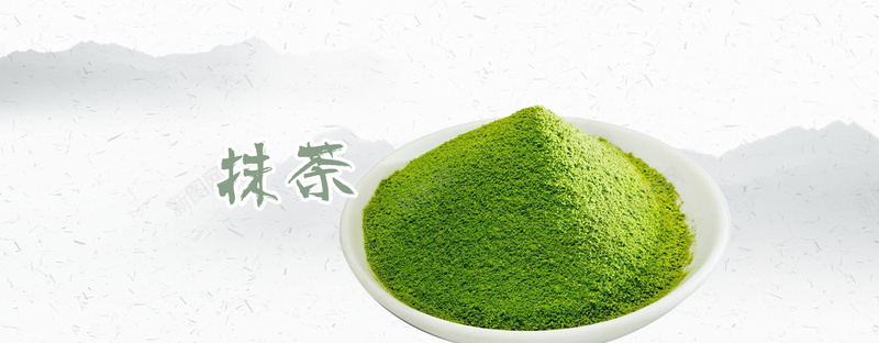 抹茶抹茶粉背景psd设计背景_新图网 https://ixintu.com 抹茶 日式 日本 茶艺 茶道 食品 茶 美食 古风 背景 海报banner 文艺 小清新 简约