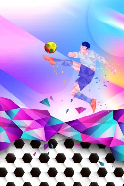 热血足球动感足球比赛体育运动海报背景