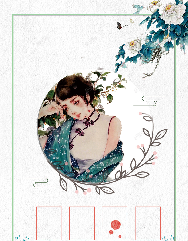 旗袍宣传海报背景psd设计背景_新图网 https://ixintu.com 夏季海报 大气海报 文艺海报 梦幻海报 激情海报 鲜花海报 宣传海报 浪漫海报 简约海报
