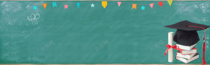 校园毕业季学士帽彩旗绿色背景psd设计背景_新图网 https://ixintu.com 校园 毕业季 文艺 小清新 几何 毕业 学业 学校 学生 素材 广告 设计 背景