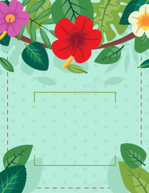 你好七月文艺手绘夏季鲜花标题海报背景素材背景