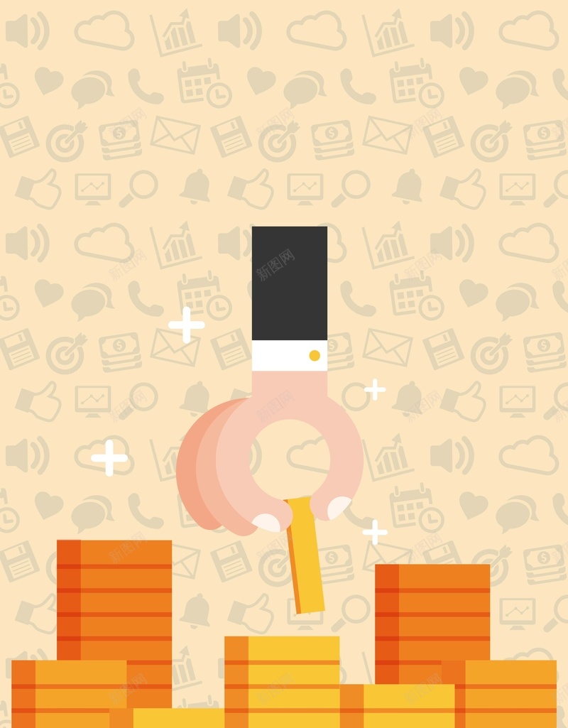 简约创意贷款理财投资金融海报psd设计背景_新图网 https://ixintu.com 创意 投资 理财 简约 贷款 金融 海报 金币