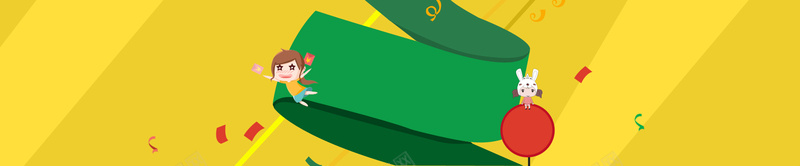 61儿童节淘宝促销bannerpsd设计背景_新图网 https://ixintu.com 人物 儿童 卡通 开学 手绘 学习 童趣 校园 小学生 广告 淘宝 天猫首页 可爱 海报banner