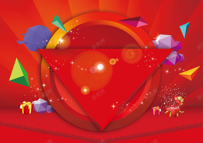 几何三角形背景jpg设计背景_新图网 https://ixintu.com 海报素材背景 倒三角 彩色 时尚 立体 激情 狂欢