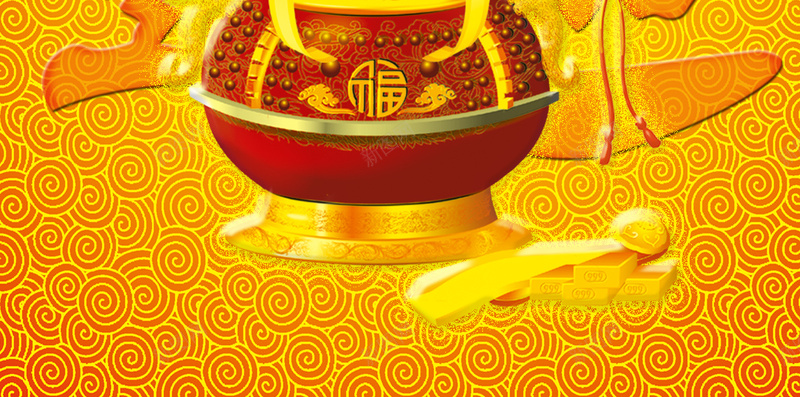 黄色背景上的聚宝盆H5素材背景psd设计背景_新图网 https://ixintu.com H5素材 PSD背景 大气 星星 纹理 聚宝盆 聚宝盆图 金钱 黄色背景