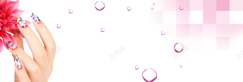 美甲背景bannerpsd设计背景_新图网 https://ixintu.com 美甲 背景 banner 花 水滴 海报banner 文艺 小清新 简约