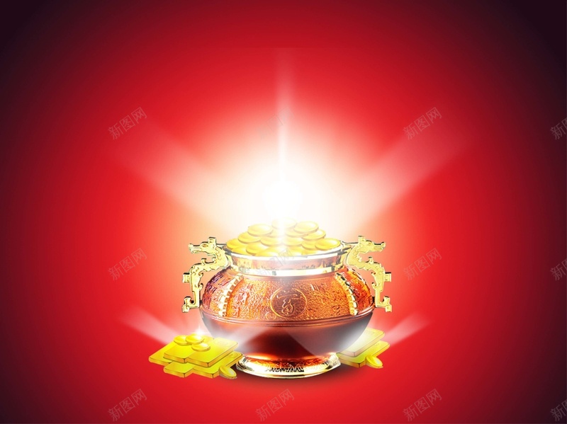 喜庆中国风背景素材psd设计背景_新图网 https://ixintu.com 中国风 光晕 红色背景 聚宝盆 聚宝盆图 金元宝