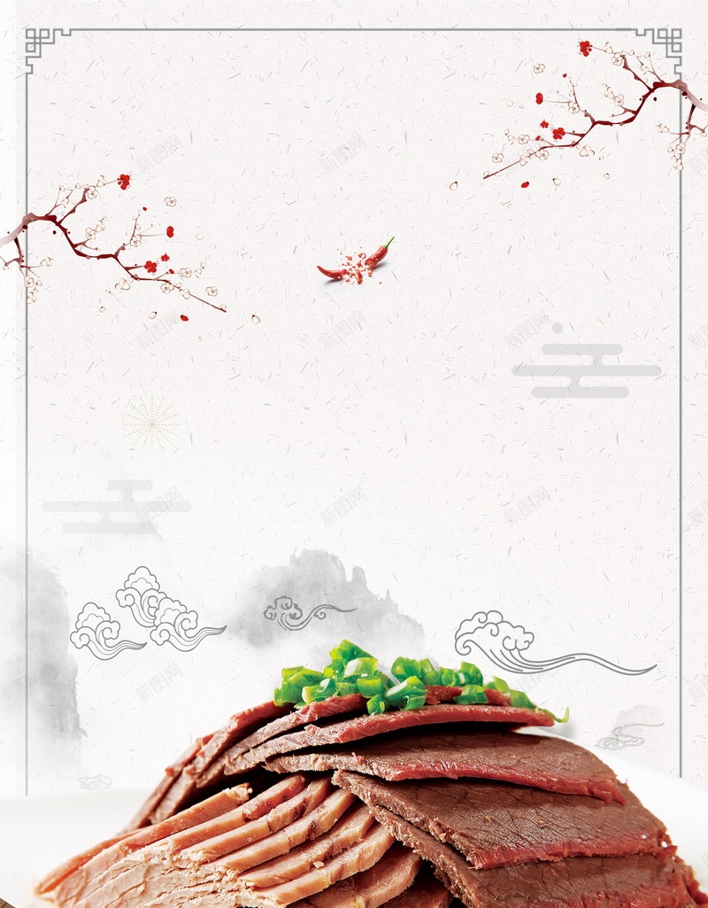 美食餐饮美味驴肉jpg设计背景_新图网 https://ixintu.com 传统美食 美食 肉铺 餐饮 驴肉 酱汁驴肉 驴肉店 驴肉促销 新鲜驴肉 舌尖上的美食 平面设计 分层文件 源文件 高清