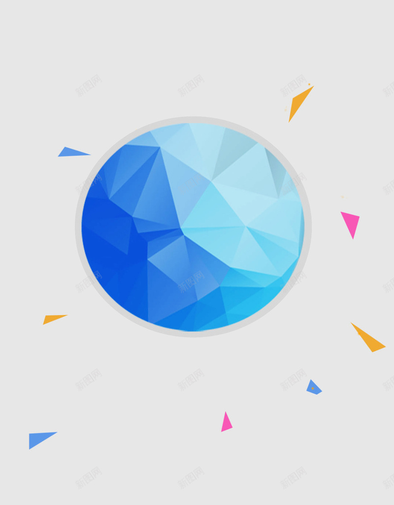 几何酷炫城市太阳展板psd设计背景_新图网 https://ixintu.com 几何 城市 扁平 渐变 简约 酷炫 温暖