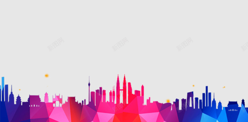 几何酷炫城市太阳展板psd设计背景_新图网 https://ixintu.com 几何 城市 扁平 渐变 简约 酷炫 温暖