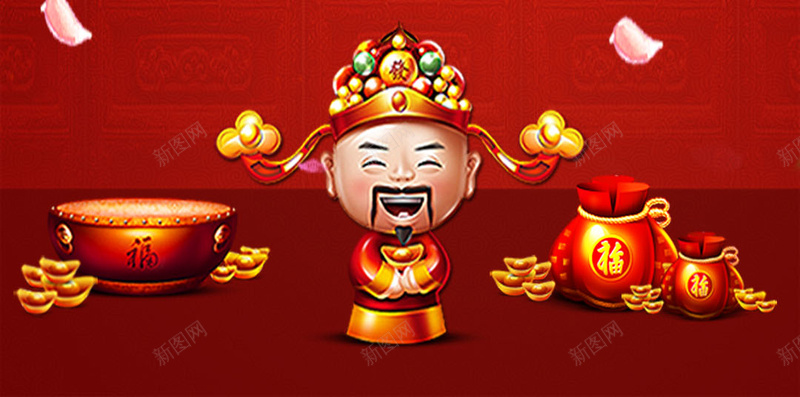 腊八抢年货H5背景jpg设计背景_新图网 https://ixintu.com 中国红 中国风 年味 抢年货 聚宝盆 聚宝盆图 腊八节 财神爷