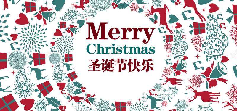 创意圣诞海报psd设计背景_新图网 https://ixintu.com 创意设计 国际化 欧美风格 欧式 圣诞促销 圣诞海报 圣诞欢乐购 圣诞节 圣诞节促销 圣诞节海报 圣诞快乐 海报banner 卡通 童趣 手绘