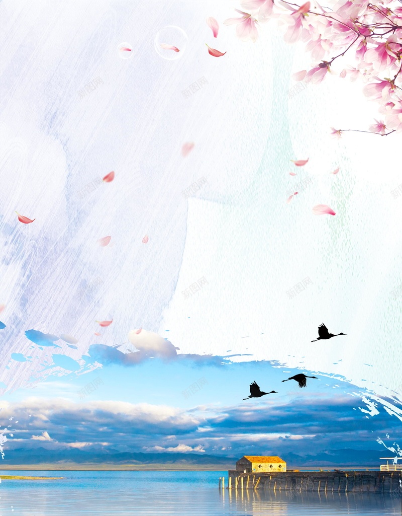 青海湖景点旅游促销jpg设计背景_新图网 https://ixintu.com 青海湖 青海 旅游 促销 山水 魅力青海湖 青海湖旅游 青海湖景点 青海湖之旅 青海湖印象 平面设计 分层文件 源文件 高清