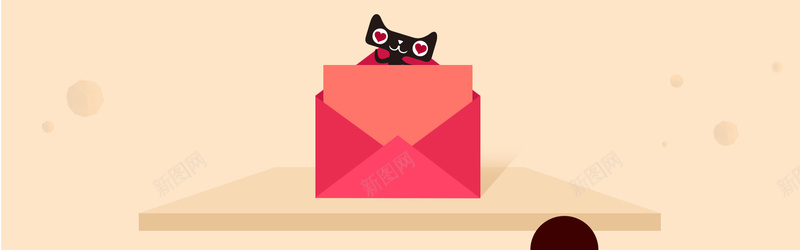 简约多边形红包背景psd设计背景_新图网 https://ixintu.com 海报banner 多边形 扁平 简约 红包 渐变 几何