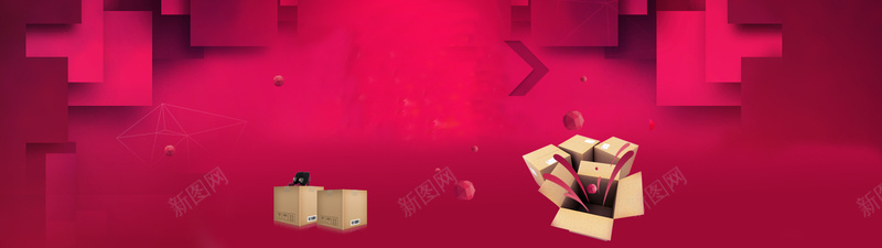 电商周年庆炫酷几何立体块背景bannerpsd设计背景_新图网 https://ixintu.com 电商 周年庆 炫酷 几何 立体块 背景 banner 海报banner 扁平 渐变