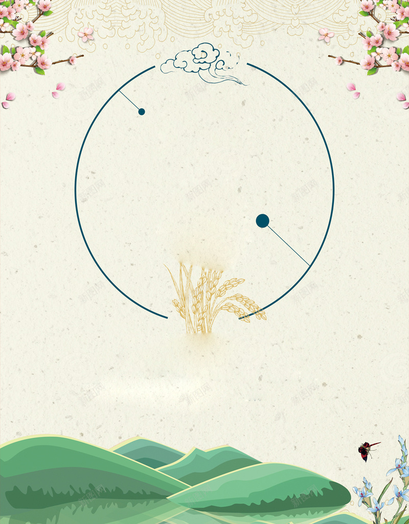 夏至季节宜人风景美图jpg设计背景_新图网 https://ixintu.com 简约 时光 季节 节气 小清新 颜色 文艺 浪漫 卡通 风景 开心