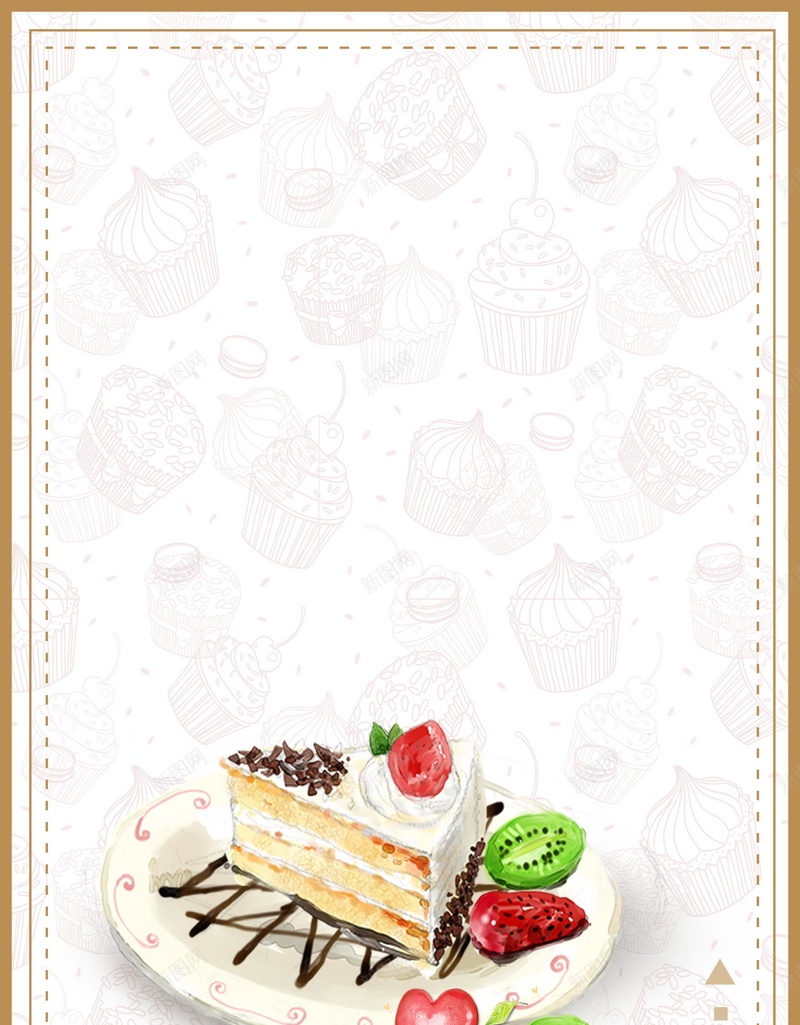特色烘焙面包美食psd设计背景_新图网 https://ixintu.com 蛋糕店促销 蛋糕促销 面包展板 面包店 面包 蛋糕制作 蛋糕 烘焙 平面设计 分层文件 PSD源文件 150PPI