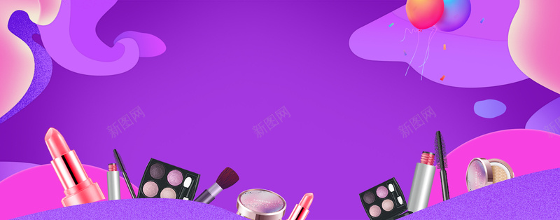 天猫双11美妆促销季几何紫色banner背景