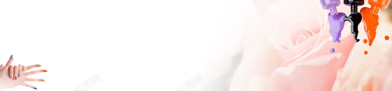 美甲指甲油唯美背景bannerpsd设计背景_新图网 https://ixintu.com 美甲 指甲油 唯美 背景 banner 海报banner 文艺 小清新 简约