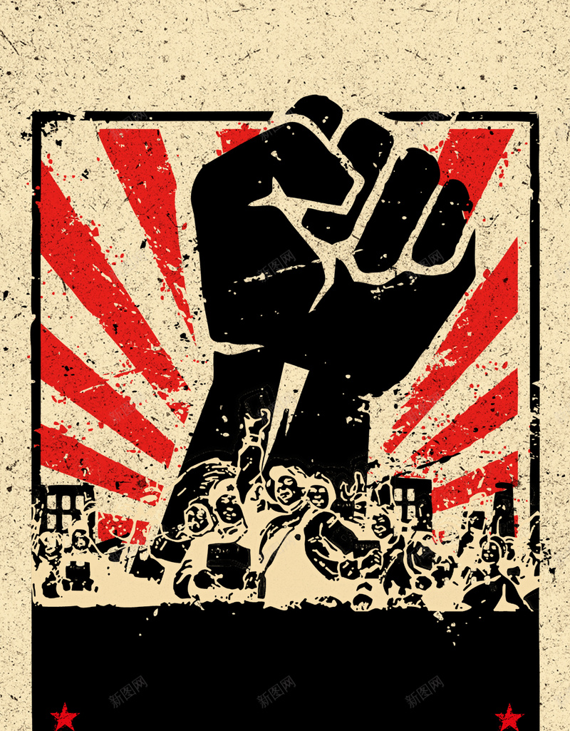 手绘喜迎五一H5背景psd设计背景_新图网 https://ixintu.com 欢度五一 喜迎五一 劳动最光荣 劳动节快乐 劳动节 五一劳动节 51劳动节 国际劳动节 2017劳动