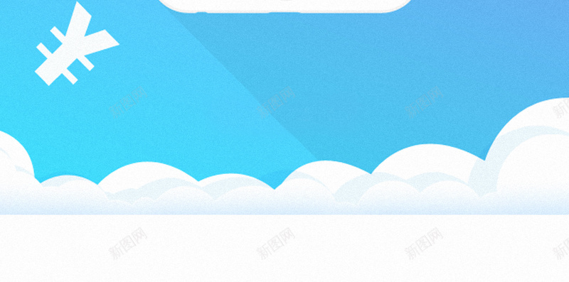 手机图形H5背景jpg设计背景_新图网 https://ixintu.com 小清新 几何 扁平 手机 文艺 H5背景 H5 h5 卡通 童趣 手绘