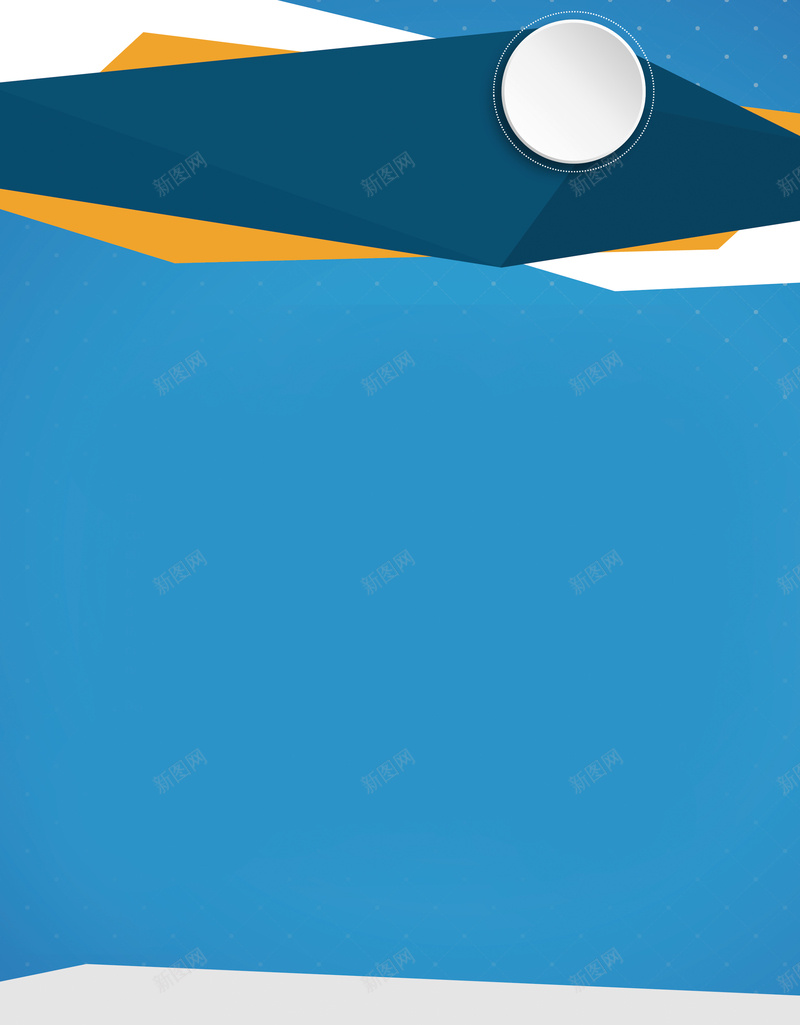 个我简历背景素材psd设计背景_新图网 https://ixintu.com 商务简历 几何 就业 应聘 求职 求职简历 就业简历 设计师简历