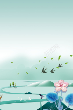 绿色手绘春游记春天花朵河流背景背景