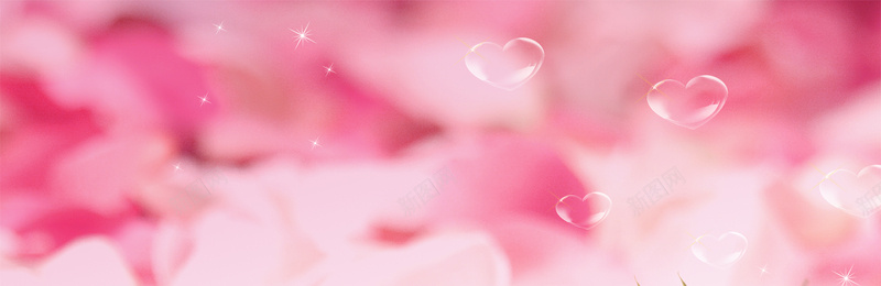 爱情梦幻粉色心背景bannerpsd设计背景_新图网 https://ixintu.com 梦幻 爱情 粉色 背景 心 banner 海报banner 其他